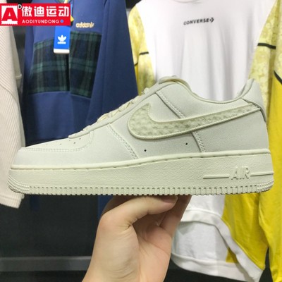 耐克女鞋2025秋季新款AIR FORCE 1 07时尚百搭休闲板鞋IH7351-010