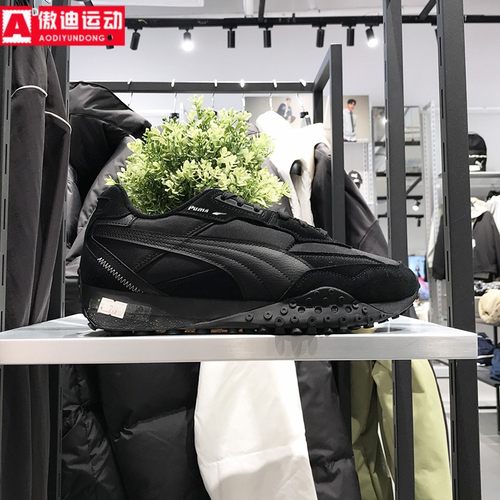 轻便耐磨耐脏防滑休闲鞋章鱼鞋