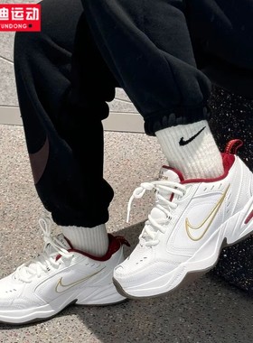 耐克男鞋2025蛇年新年款Air Monarch休闲老爹鞋运动鞋 IB4607-171