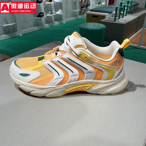 阿迪达斯运动鞋清风鞋透气跑步鞋