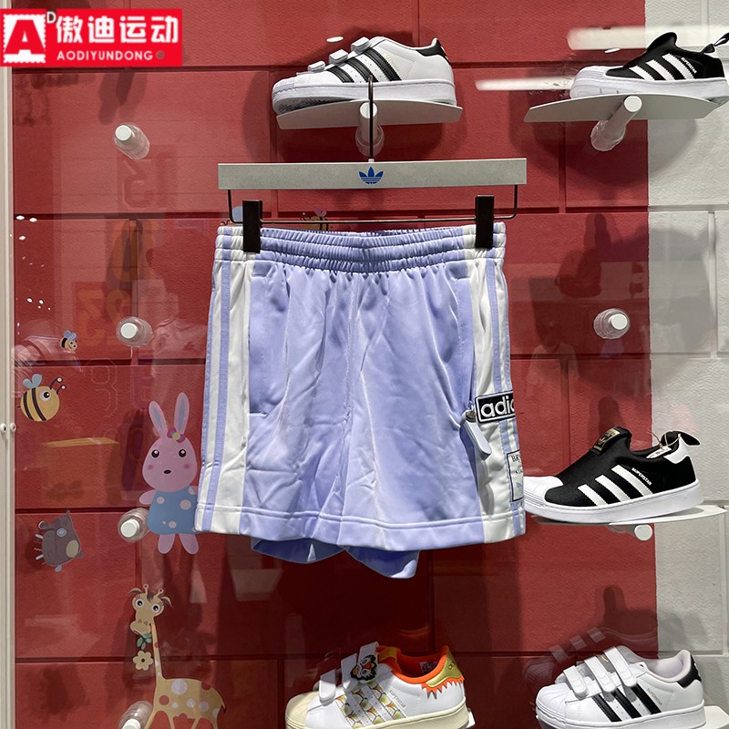 宽松百搭时尚五分裤运动裤三叶草