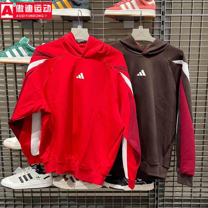 阿迪达斯男装套头衫2026春季新款红包撞色双面针织运动卫衣KT0620