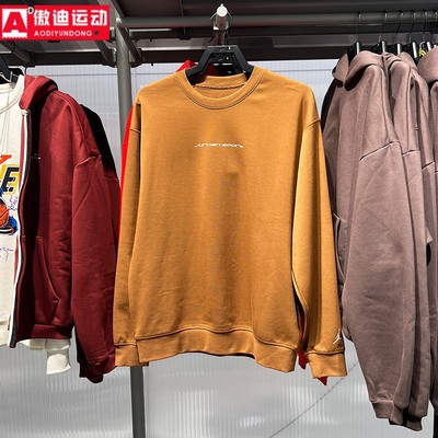 耐克男装卫衣2026春款经典针织保暖圆领运动休闲套头衫IO8978-281