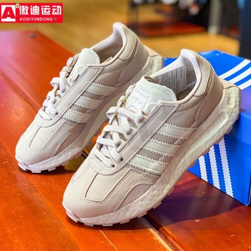 阿迪达斯三叶草男女鞋休闲鞋