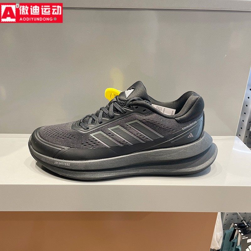 阿迪达斯男鞋2025秋新款网面透气运动休闲跑步鞋JQ9340 9341 9342