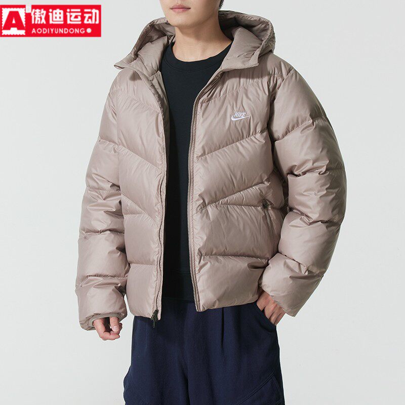 耐克男羽绒服2025冬款风行者系列保暖宽舒适松运动外套HQ7791-245
