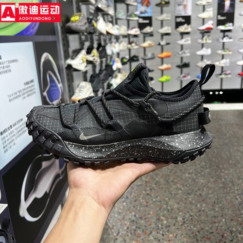 Nike耐克ACG男鞋2026夏季新品户外登山防水越野运动鞋 DD2861-002