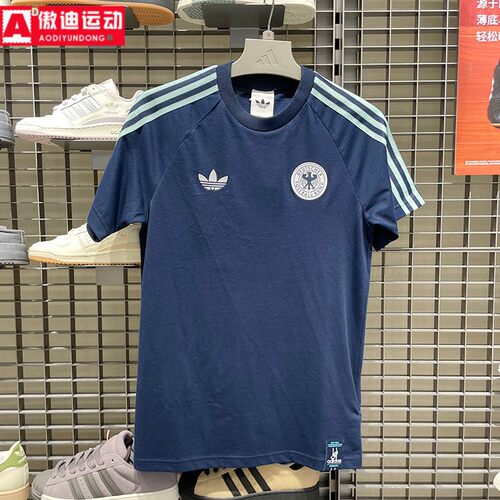 阿迪达斯三叶草男子2026夏新款经典三条纹针织修身短袖T恤 JZ9342