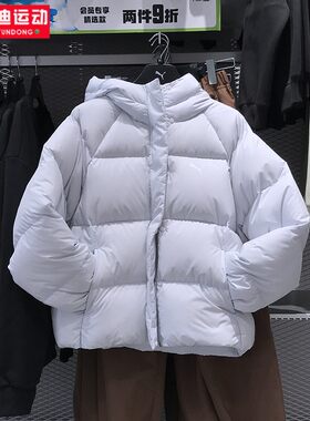 PUMA彪马女装2024冬季新款保暖纯色舒适短装百搭羽绒服 684079-42