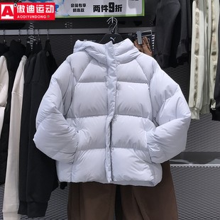 PUMA彪马女装2024冬季新款保暖纯色舒适短装百搭羽绒服 684079-42