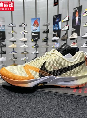耐克Nike男鞋2025冬新款Kiger 10越野跑步鞋训练运动鞋FV3929-701