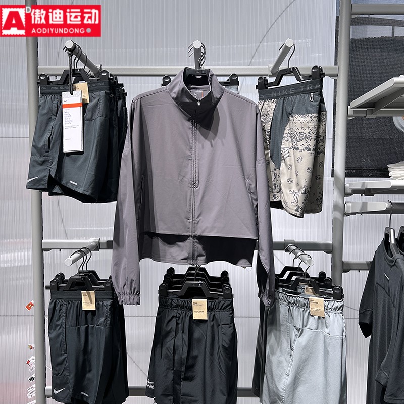 耐克外套女2025秋款梭织透气立领户外健身防晒运动夹克HJ0964-036