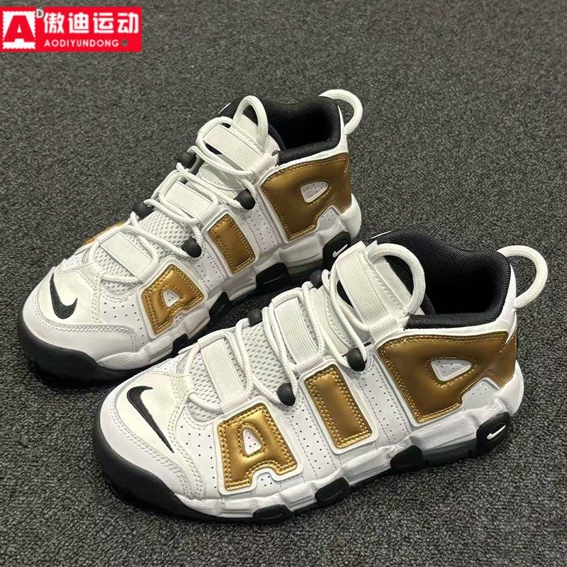 耐克Nike大童女鞋运动鞋