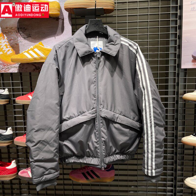 阿迪达斯三叶草男装棉服2026春三条纹保暖运动休闲宽松外套KS5337