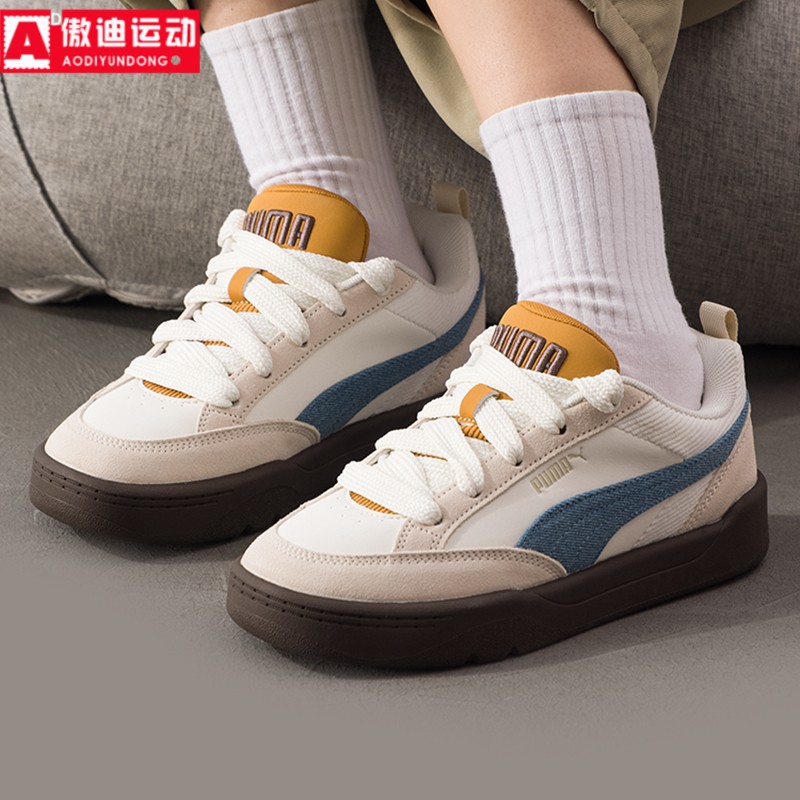 PUMA彪马男女鞋2025冬季经典拼色百搭面包鞋休闲鞋板鞋 405264-01
