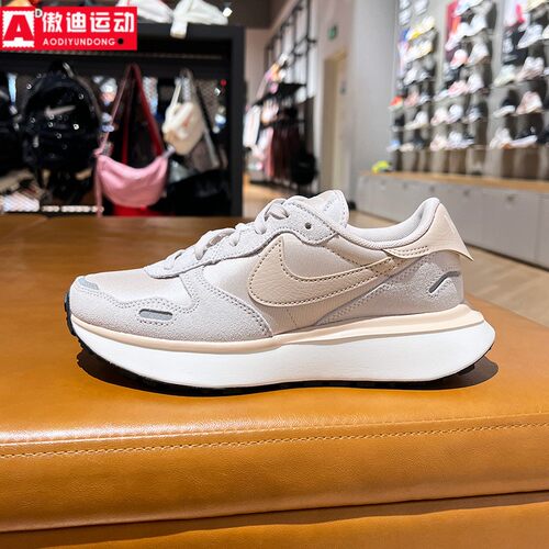 耐克女鞋2025春季新款PHOENIX WAFFLE华夫鞋运动鞋FD2196-104-005