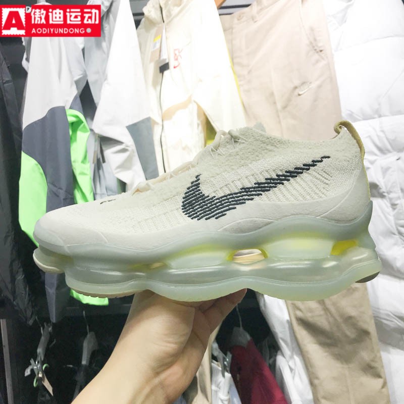 耐克大气垫减震运动跑步鞋