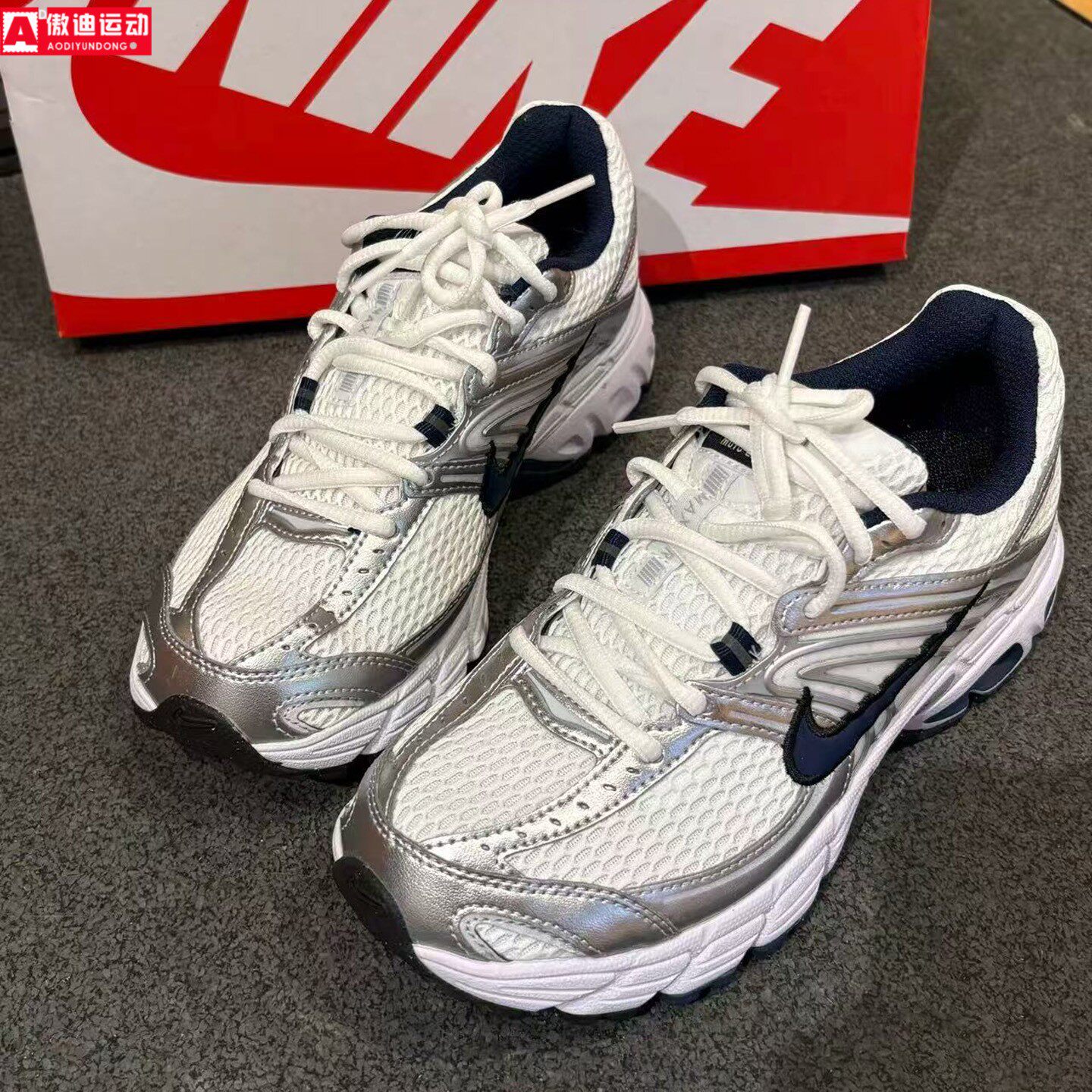 耐克Nike女鞋2025冬新款Air Max气垫运动鞋休闲老爹鞋 HQ2056-104