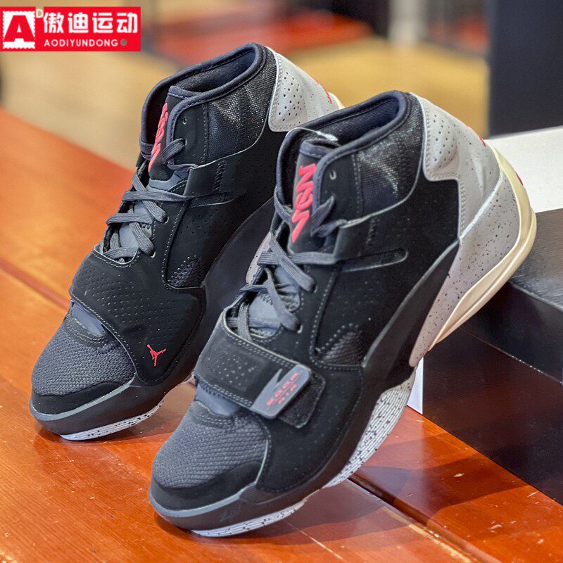 锡安二代实战运动篮球鞋