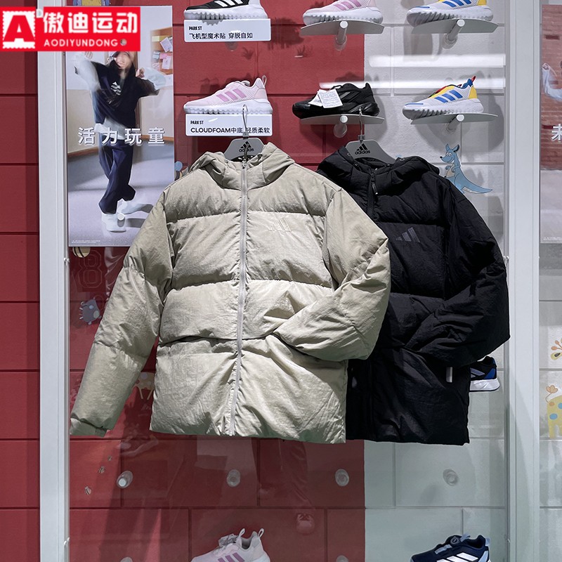 阿迪达斯外套男装2024冬款简约保暖舒适连帽面包运动羽绒服JM4625