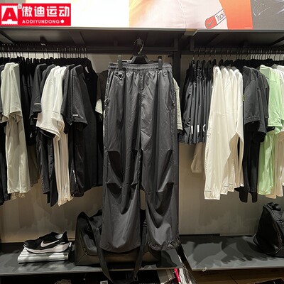 耐克2024秋季新款女子轻盈机能风防晒宽松休闲运动长裤FV7320-010