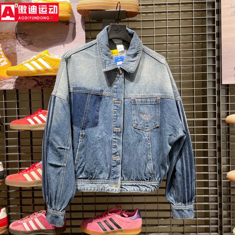 阿迪达斯三叶草女装外套2026春季美式复古纯棉牛仔运动夹克KR5042