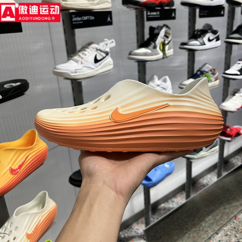 耐克Nike男鞋2026夏新款户外一脚蹬凉鞋超轻透气洞洞鞋HV5060-802