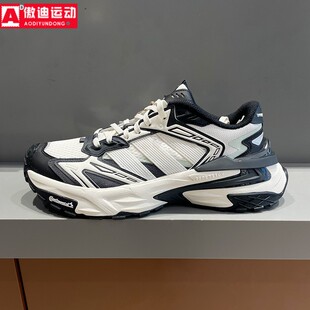 阿迪达斯男女鞋2026春新款XLG STORM EDGE复古老爹鞋休闲鞋KJ2118