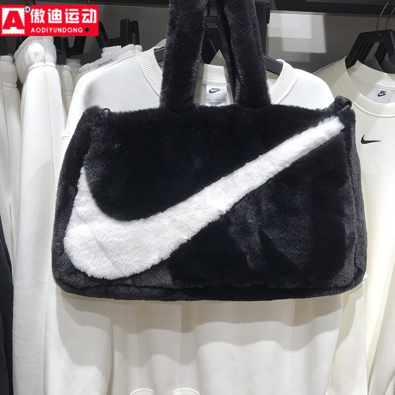 耐克女包2023冬毛绒斜跨单肩包