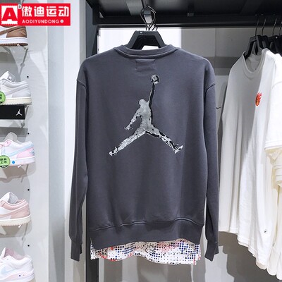 耐克男卫衣2024冬款JORDAN毛圈保暖休闲运动圆领套头衫HQ4889-060