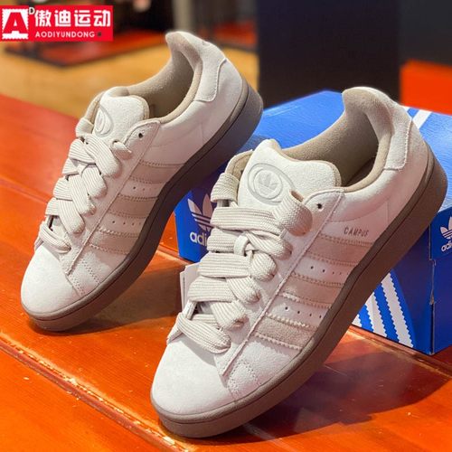 三叶草男女鞋2023冬复古板鞋