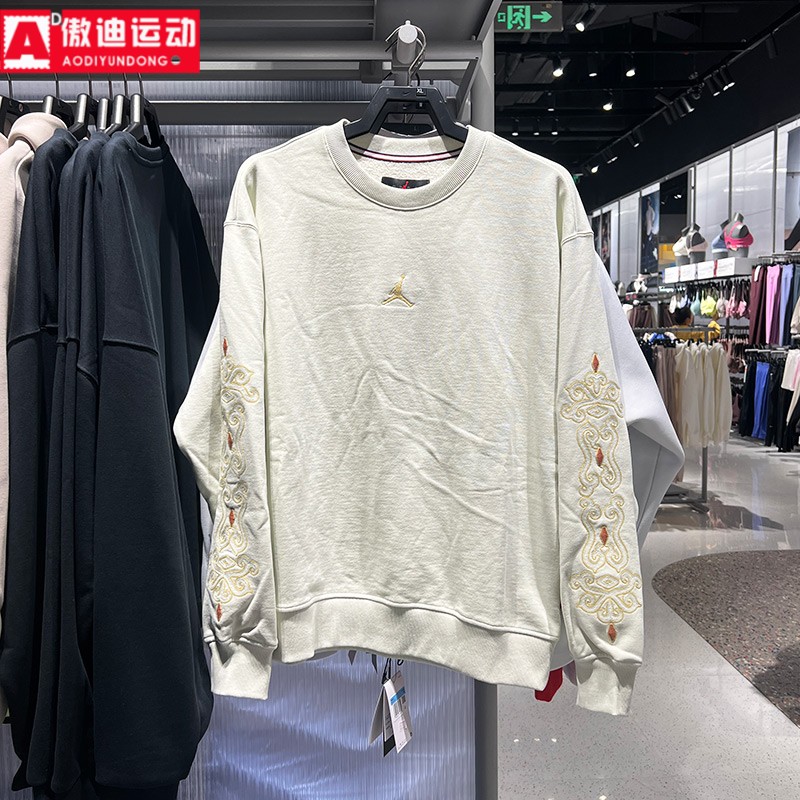 耐克男装卫衣2026春新年系列Jordan薄绒保暖休闲套头衫IQ3950-020