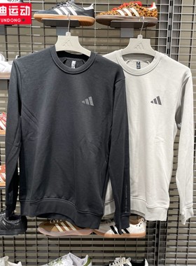 阿迪达斯男装2025冬经典毛圈布运动休闲卫衣套头衫 KB5204 KB5206