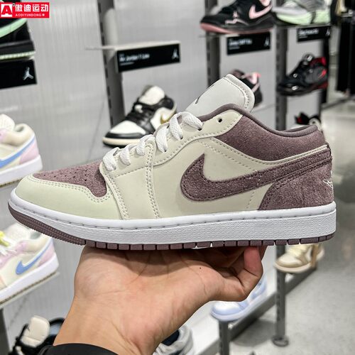 耐克女鞋2026冬AIR JORDAN 1烟雾紫翻毛皮运动休闲板鞋DC0774-117