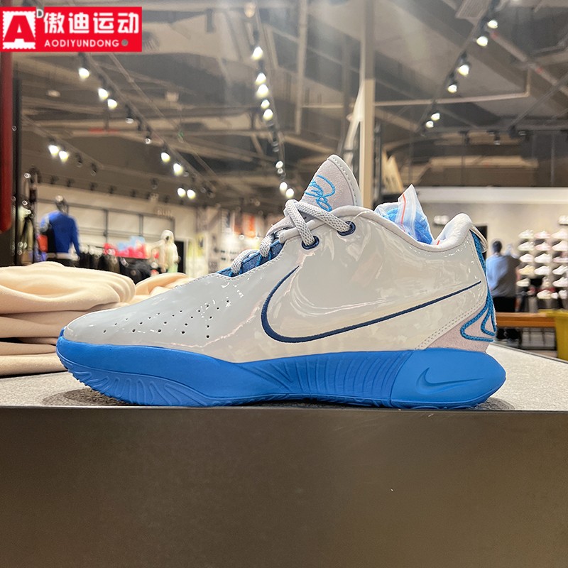 Nike耐克男鞋2024夏新款詹姆斯21实战低帮运动鞋篮球鞋FQ4146-400