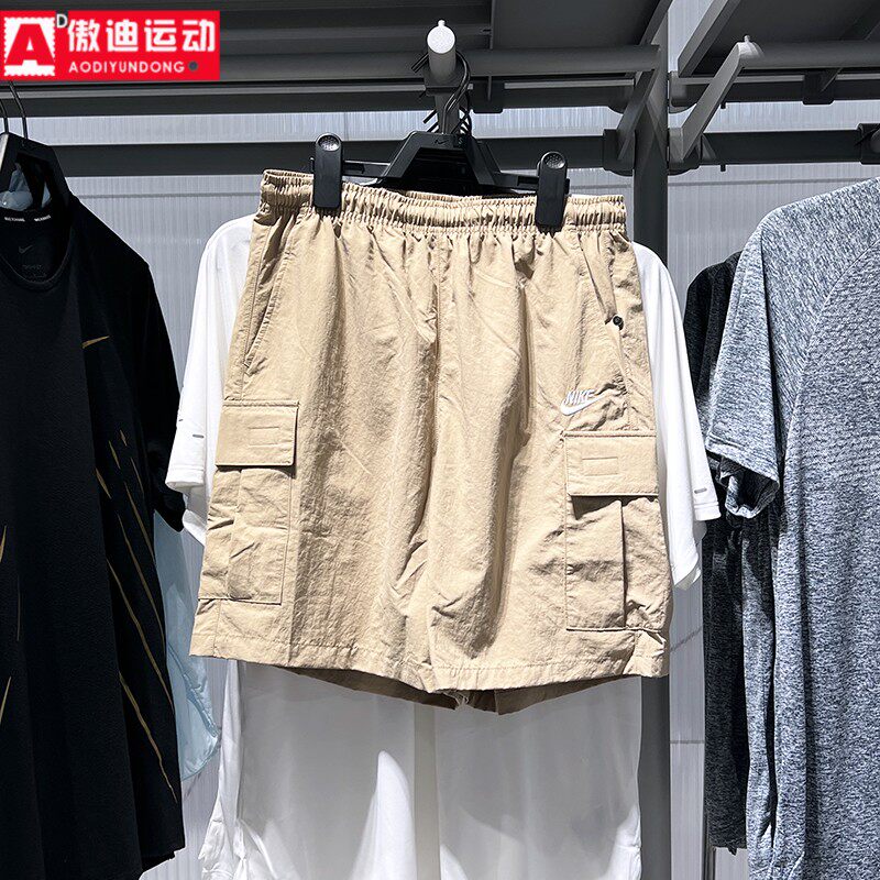耐克男裤2025秋款刺绣小勾工装大口袋宽松运动休闲短裤IH5048-297