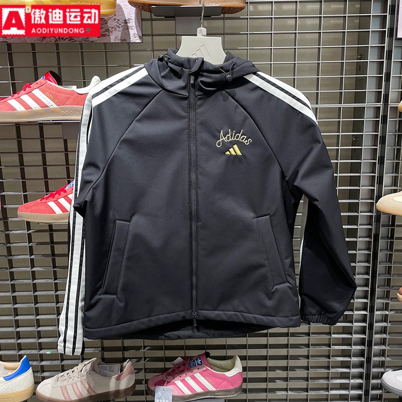 阿迪达斯女装外套2026春新款拒水加绒休闲宽松连帽软壳夹克KU8973