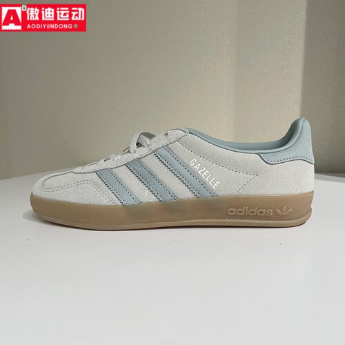 Adidas阿迪达斯三叶草男女2026夏季新款经典室内运动鞋板鞋IH9219