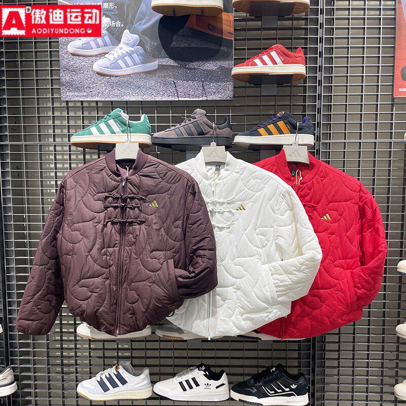 阿迪达斯女棉服2026春新中式满版绗缝马头柔软运动休闲外套KS0629