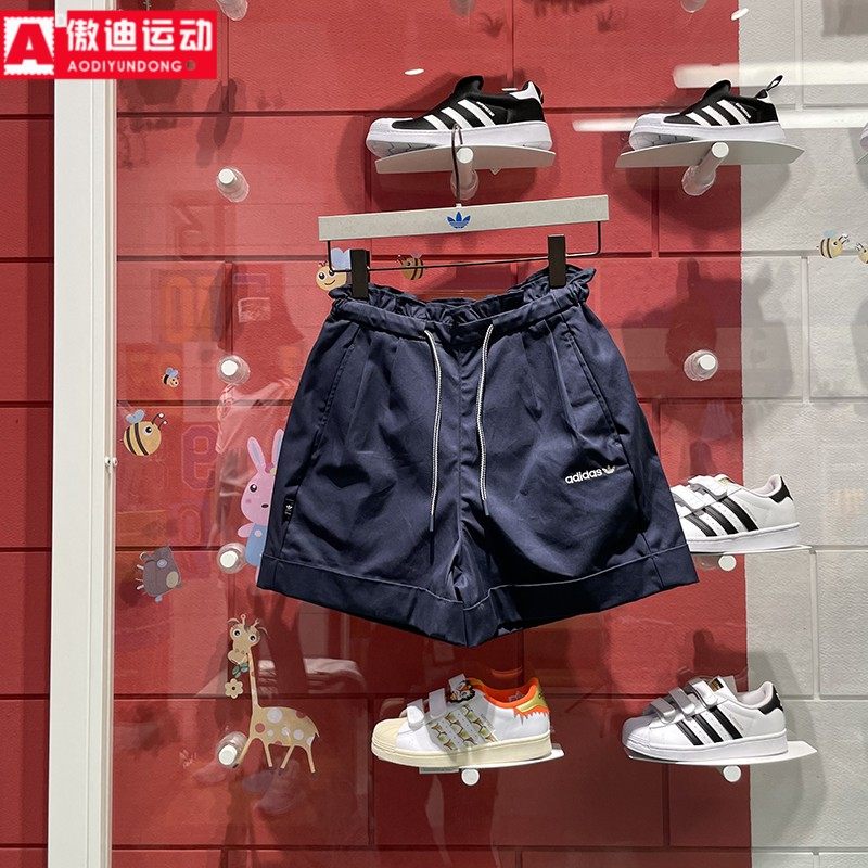 阿迪达斯三叶草女子2024秋季新款时尚花苞热裤休闲运动短裤JP1433