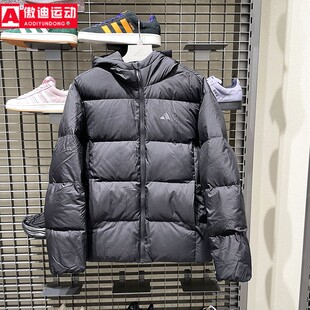 阿迪达斯男装2025冬季新品黑色防风保暖休闲连帽羽绒服外套KC2478