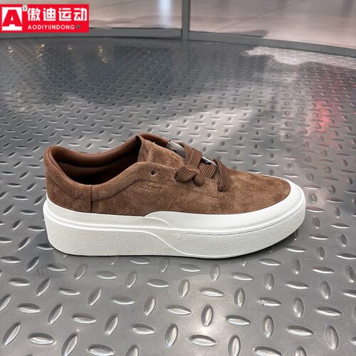 阿迪达斯男女鞋2026春新款LABCOURT LIGHT厚底复古休闲板鞋KH6671