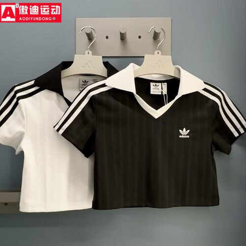 阿迪达斯三叶草POLO衫2025夏新款女子运动休闲短袖T恤JD2608 2606
