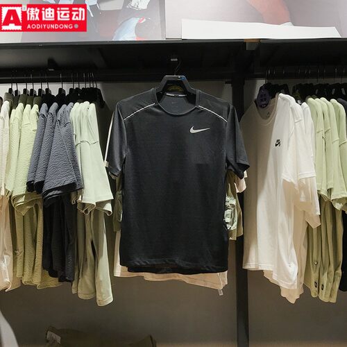 耐克男装2024秋新款冰丝凉爽速干舒适运动休闲短袖T恤 AJ7566-010