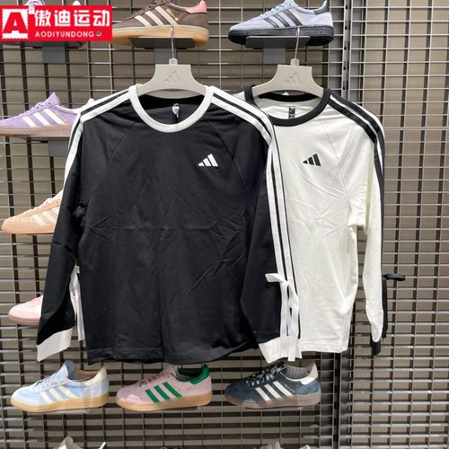 阿迪达斯女子2025冬季新品三条纹纯棉运动休闲长袖T恤KG3858 3859