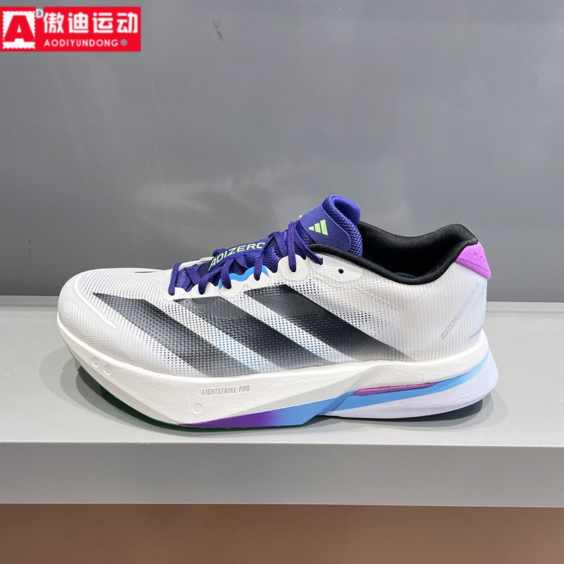 阿迪达斯男鞋缓震跑步鞋