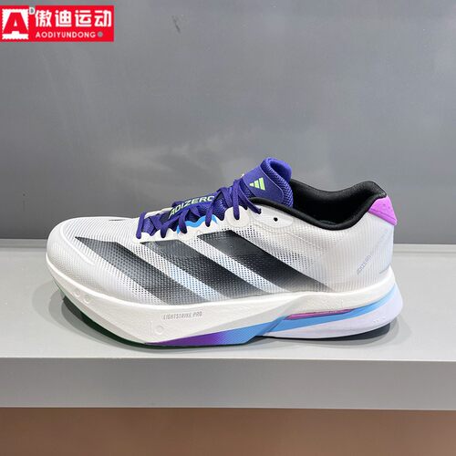 阿迪达斯男鞋缓震跑步鞋