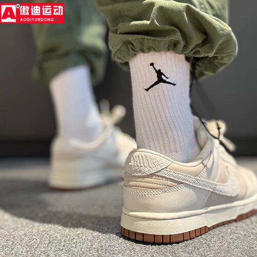 耐克男鞋新款板鞋休闲运动鞋