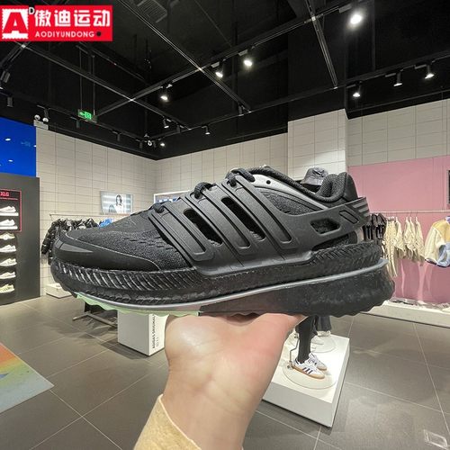 阿迪达斯男女鞋2024春季新款X_PLRBOOST缓震轻便运动跑步鞋IF9247