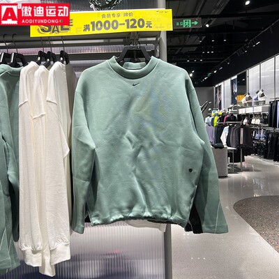 耐克卫衣男2025冬新品时尚针织保暖宽松运动休闲套头衫HV6538-364